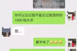 拒不履行的老赖要被拘留多久